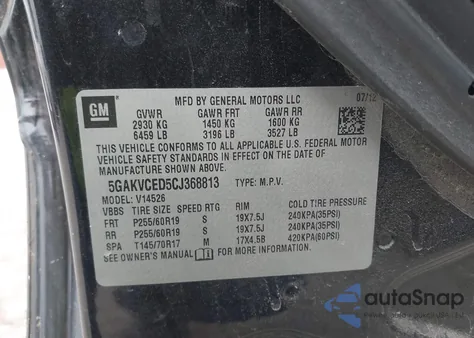 2012 Buick Enclave Leather из США, поврежденный, VIN 5GAKVCED5CJ368813